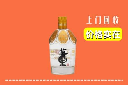 潜江市回收董酒