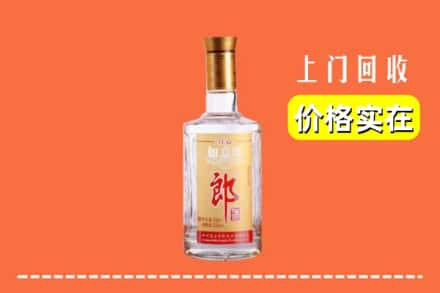 潜江市回收老郎酒