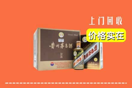 潜江市回收彩釉茅台酒